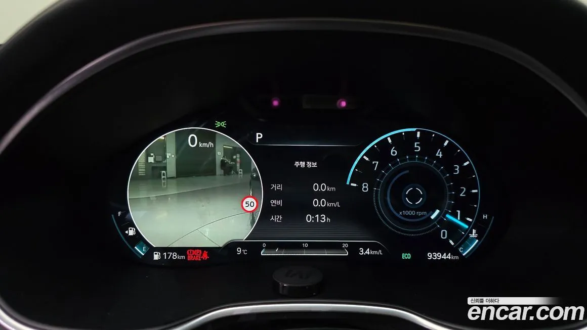 [object Object] G80 2022 из KR, фото 8