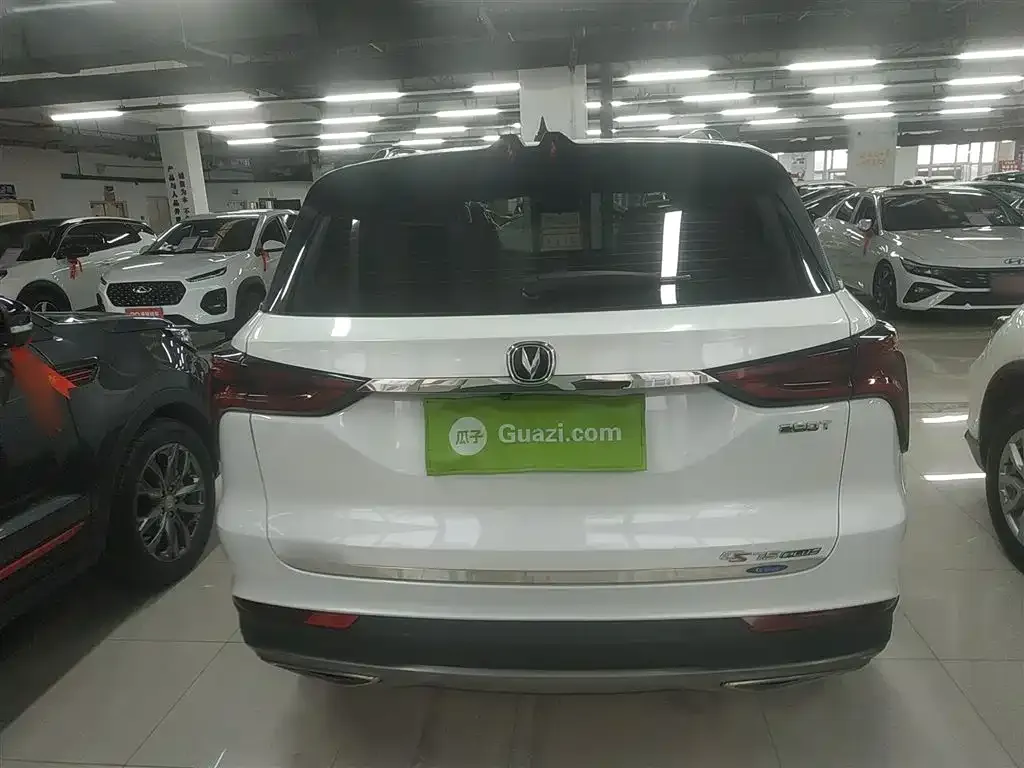 Changan CS75PLUS 2021 из CN, фото 6