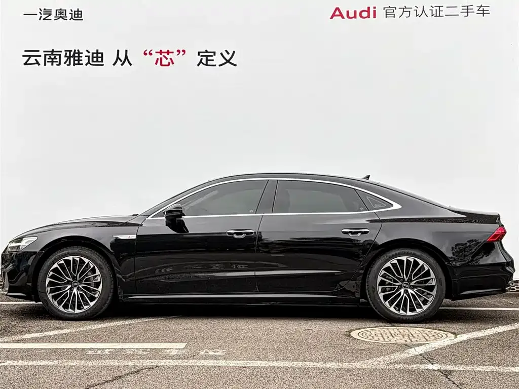 Audi A7L — фото 3