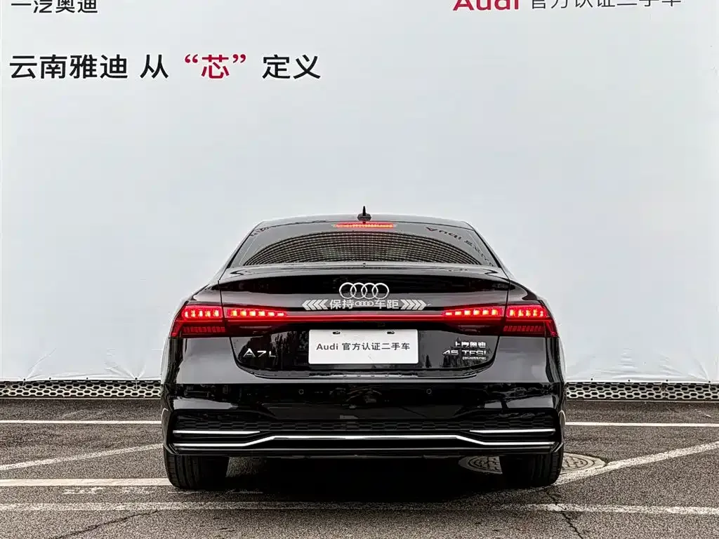 Audi A7L — фото 5