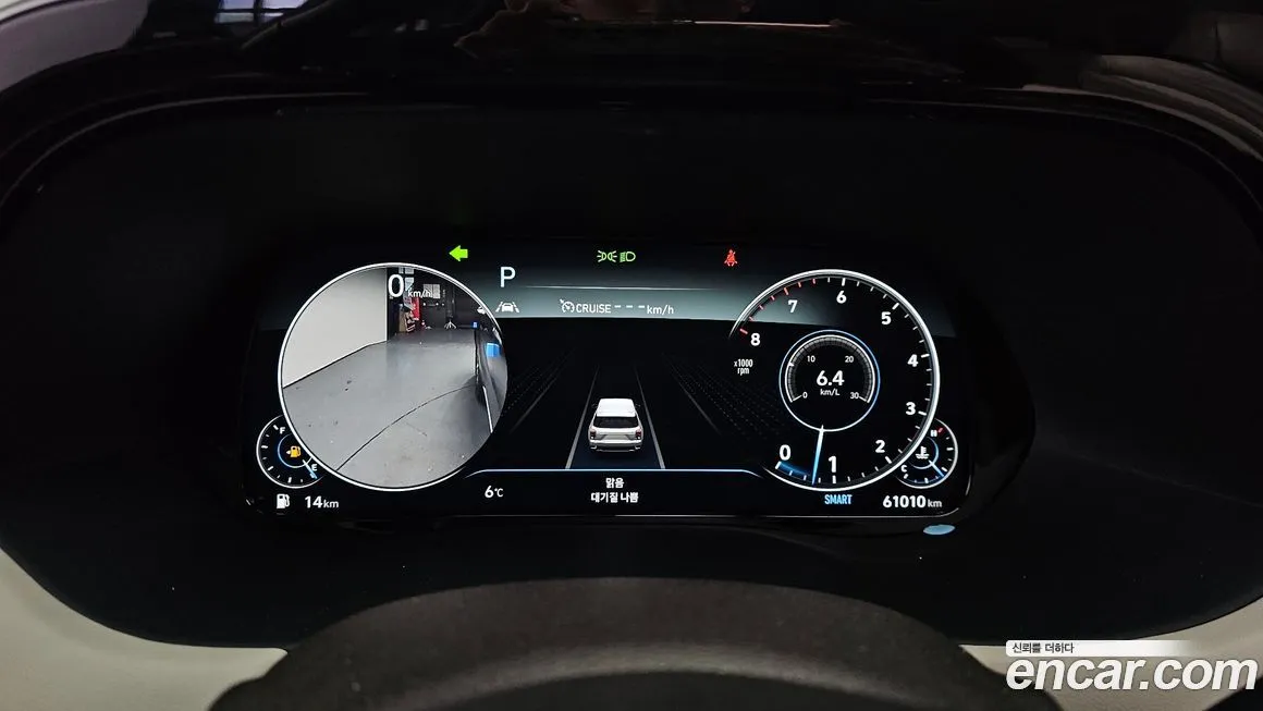 Hyundai Palisade 2021 из KR, фото 8