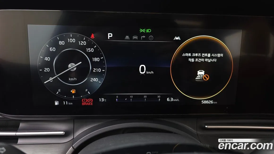 Kia Carnival 2022 из KR, фото 8