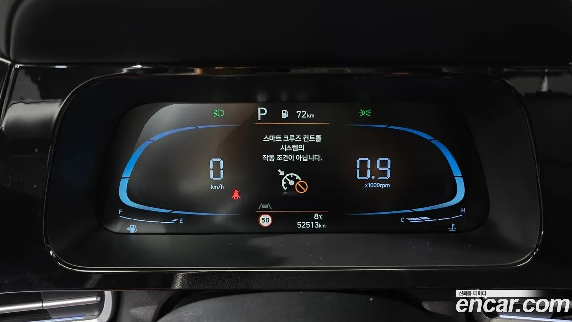 Hyundai AVANTE 2024 из KR, фото 8