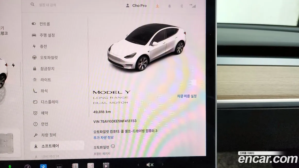 Tesla Model Y 2022 из KR, фото 8