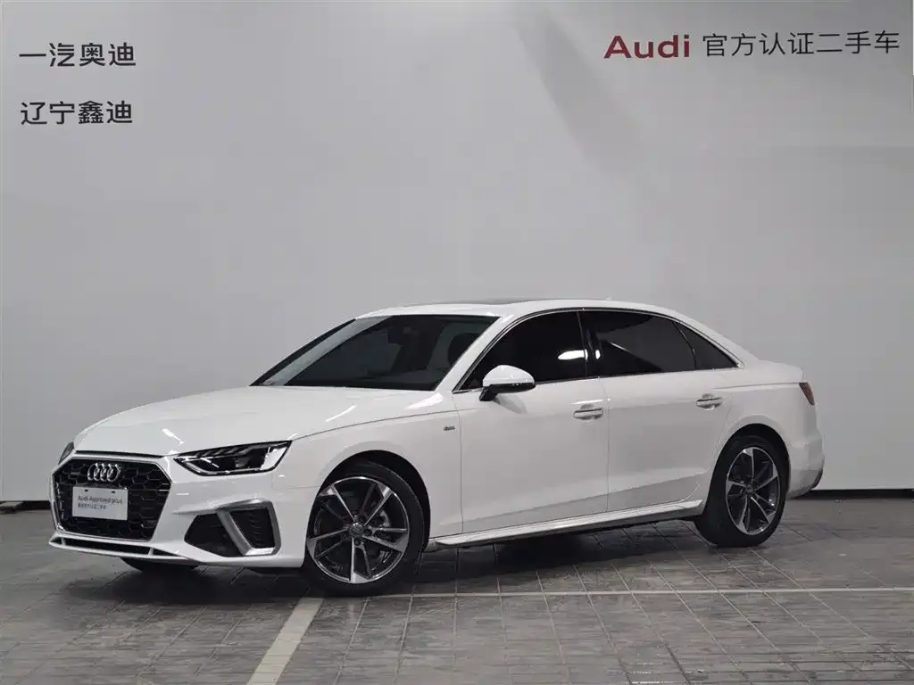 Audi A4L 2023 из CN, фото 1