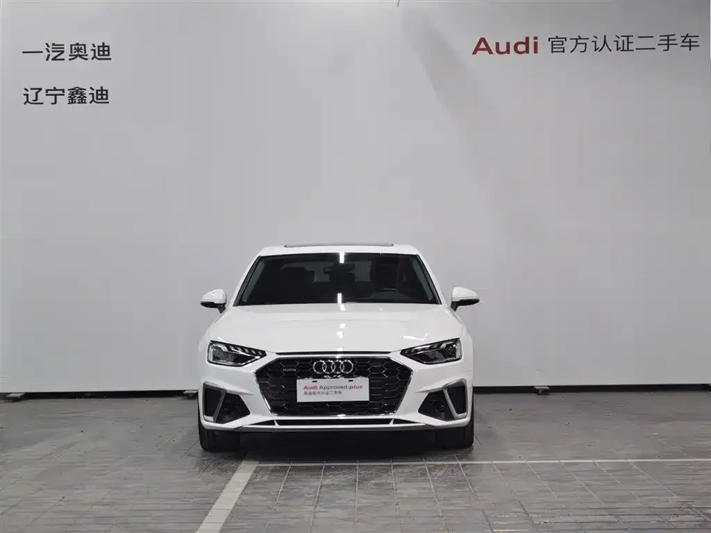Audi A4L 2023 из CN, фото 2