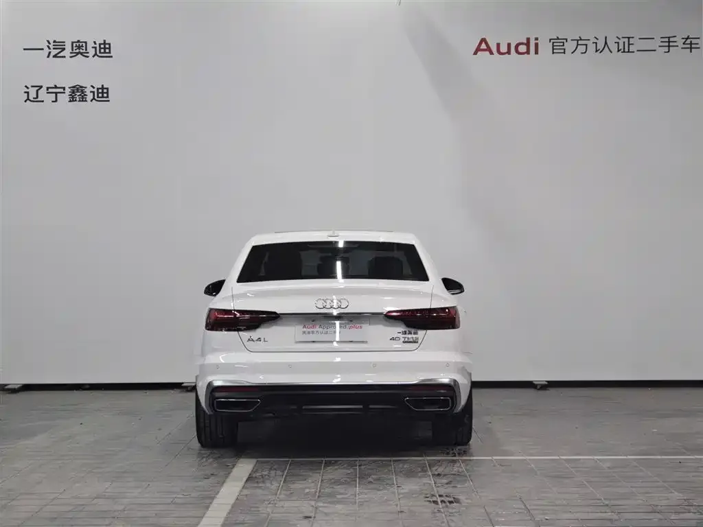 Audi A4L 2023 из CN, фото 5