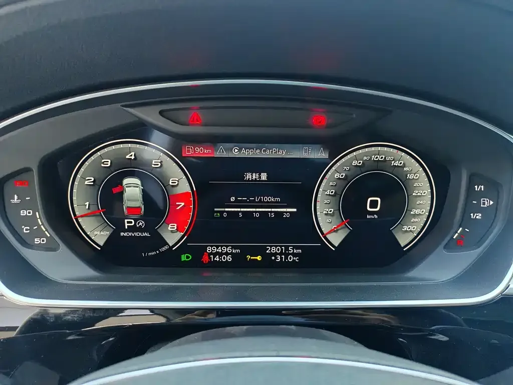 Audi A8 — фото 10