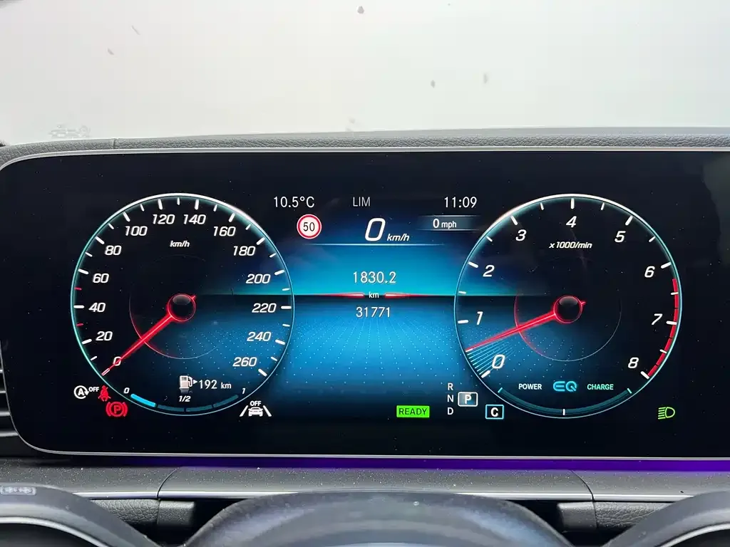 Mercedes-Benz GLS 2024 из CN, фото 10