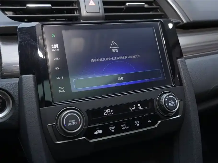 Honda Civic 2022 из CN, фото 8