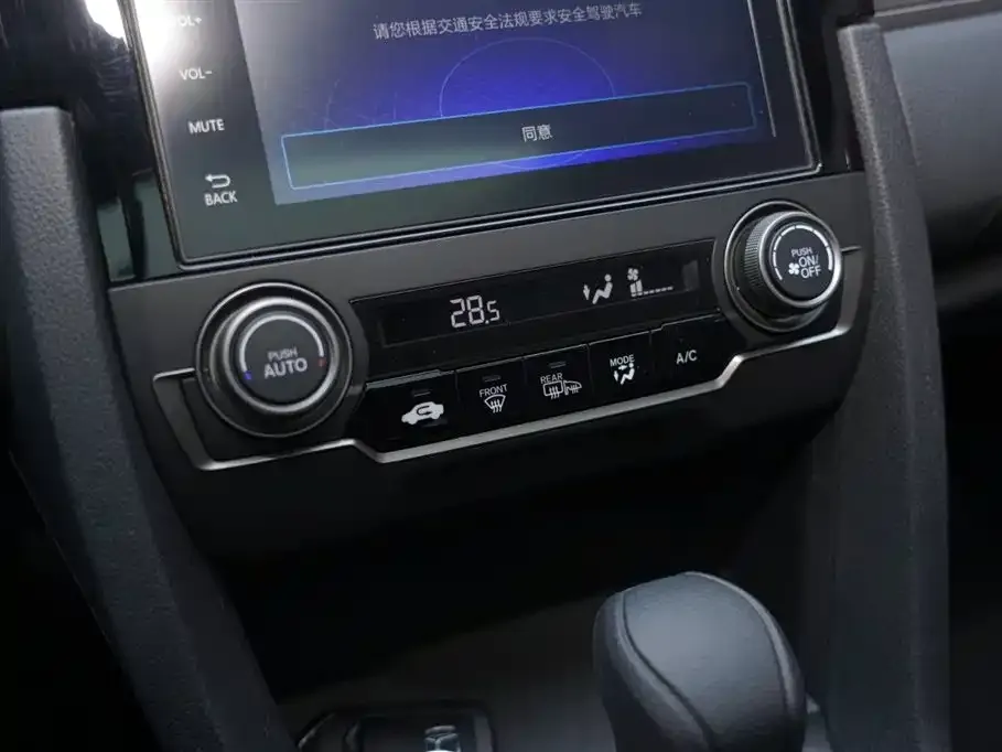 Honda Civic 2022 из CN, фото 9