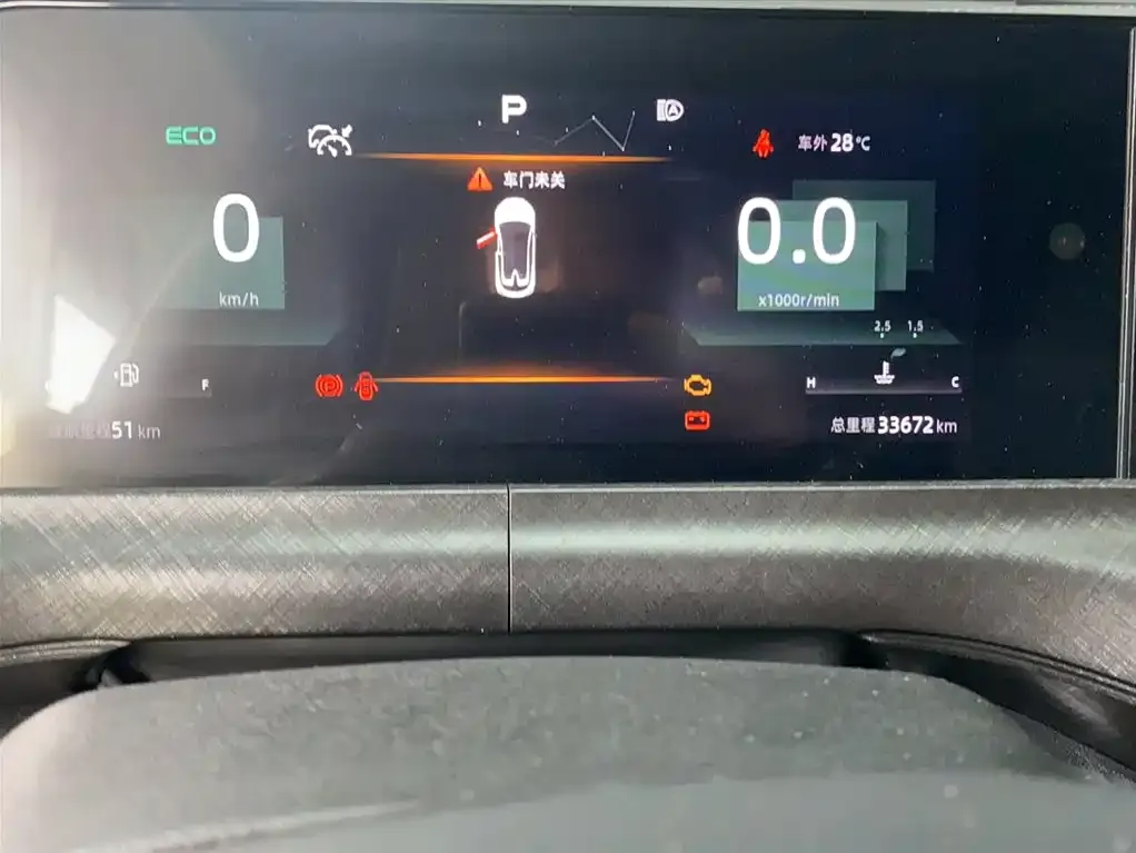 Changan UNI-T 2022 из CN, фото 4