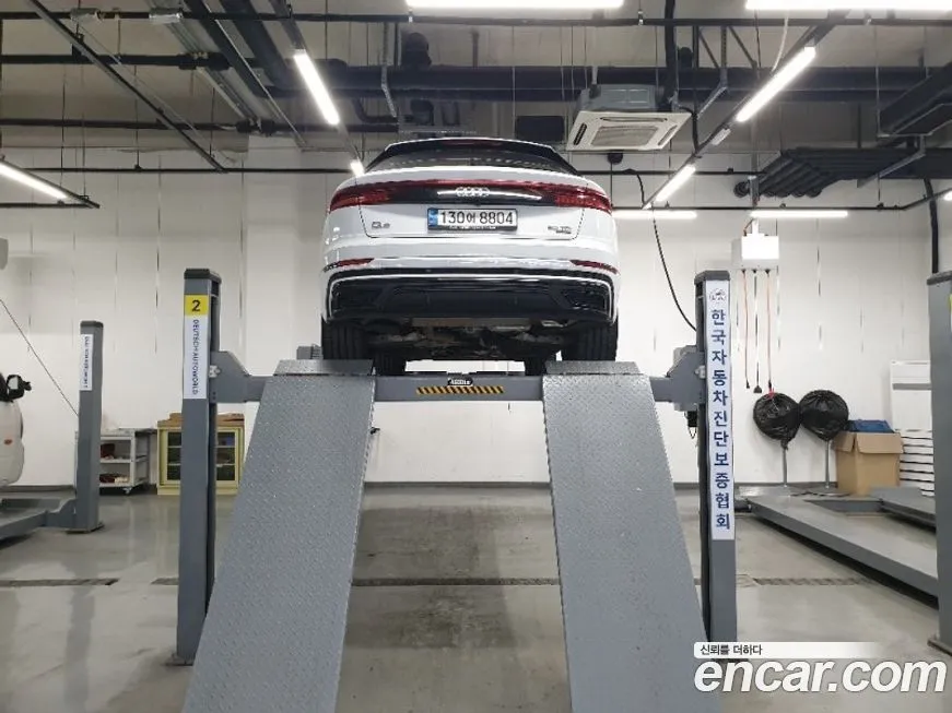 Audi Q8 2023 из KR, фото 2