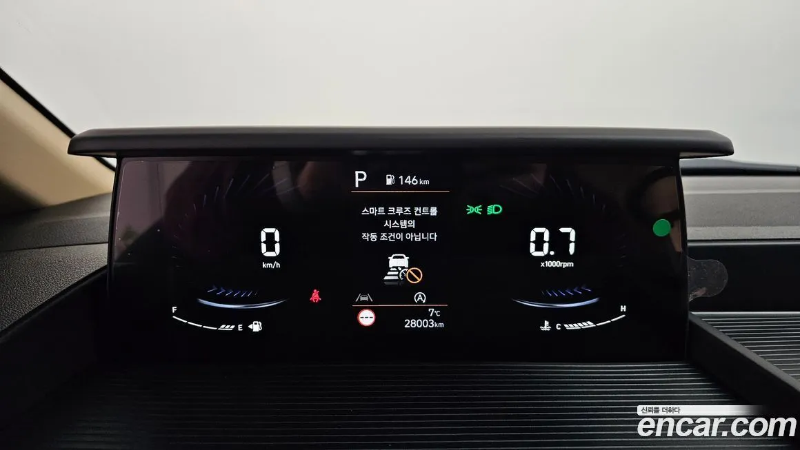 Hyundai Staria 2024 из KR, фото 8
