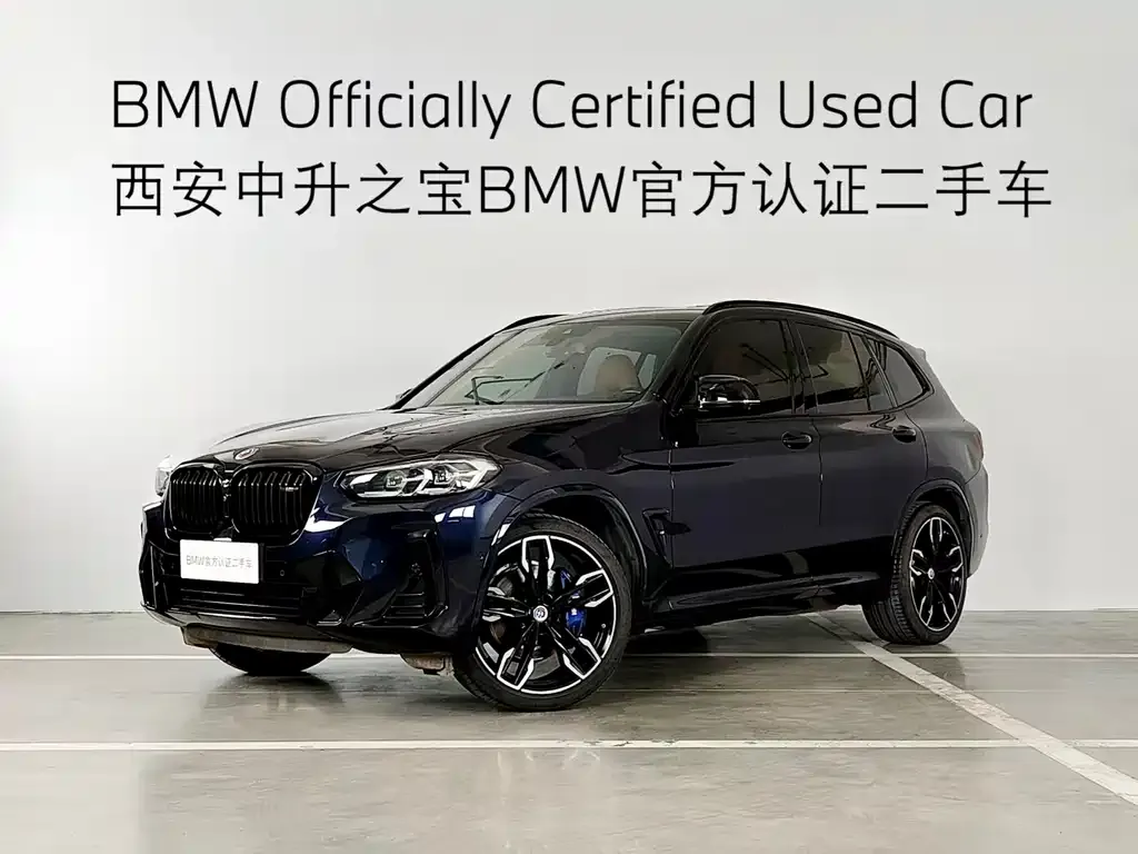 BMW X3 M40i