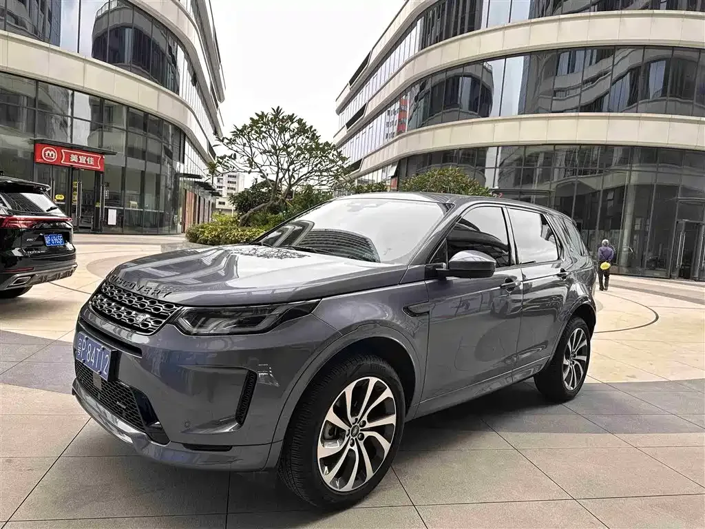 Land Rover Discovery Sport — фото 1