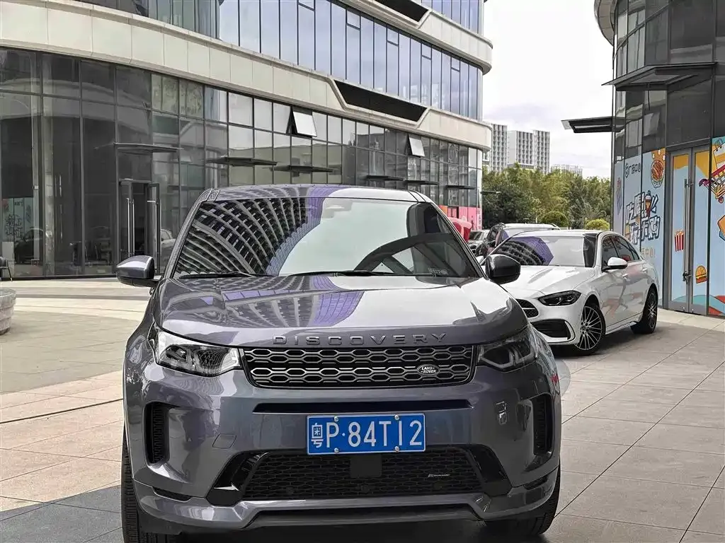Land Rover Discovery Sport — фото 2