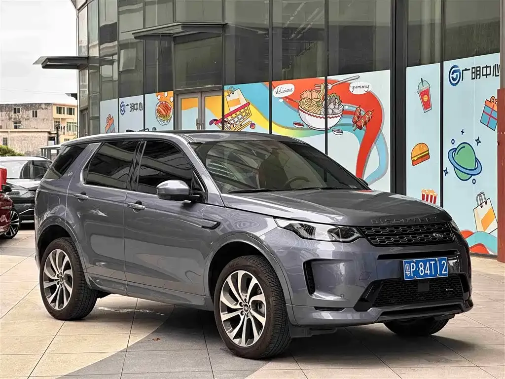 Land Rover Discovery Sport — фото 3