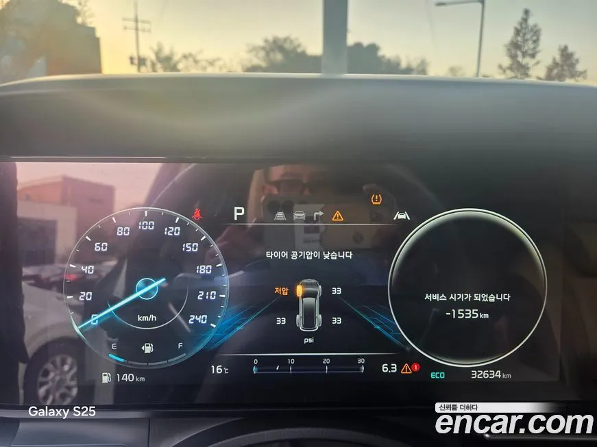 [object Object] Canival 2022 из KR, фото 8