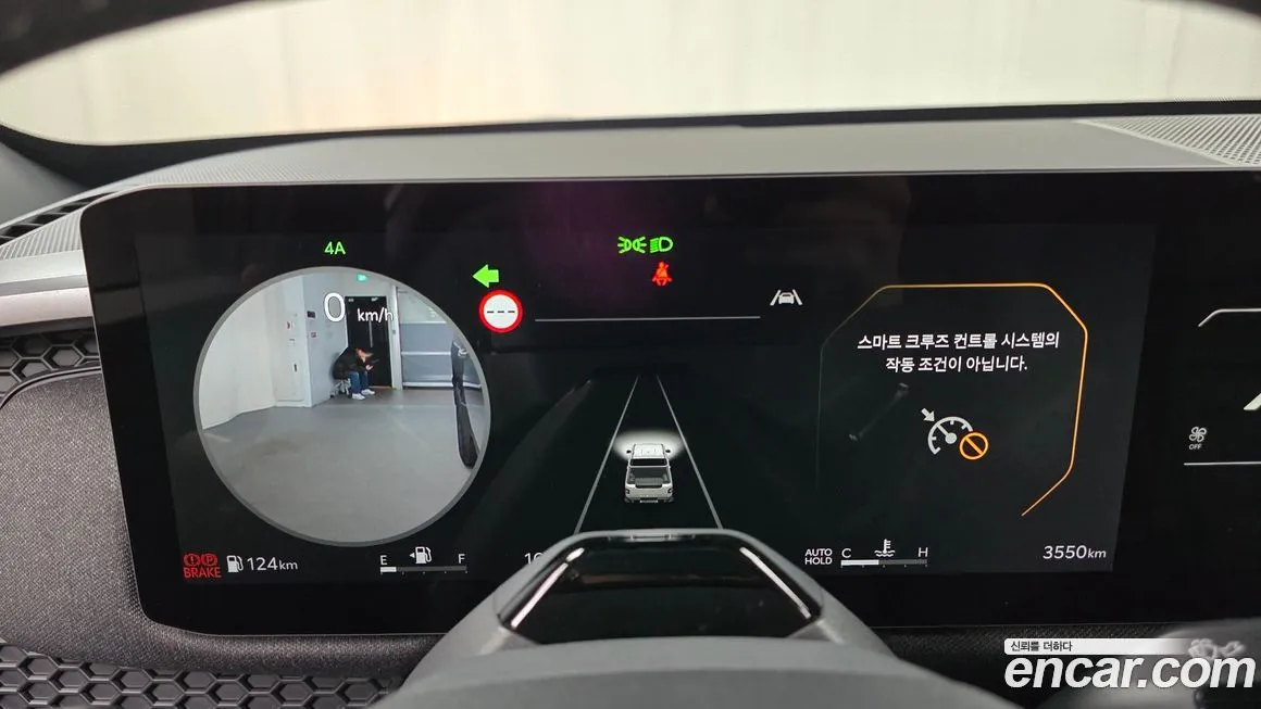 Kia Tasman 2025 из KR, фото 8