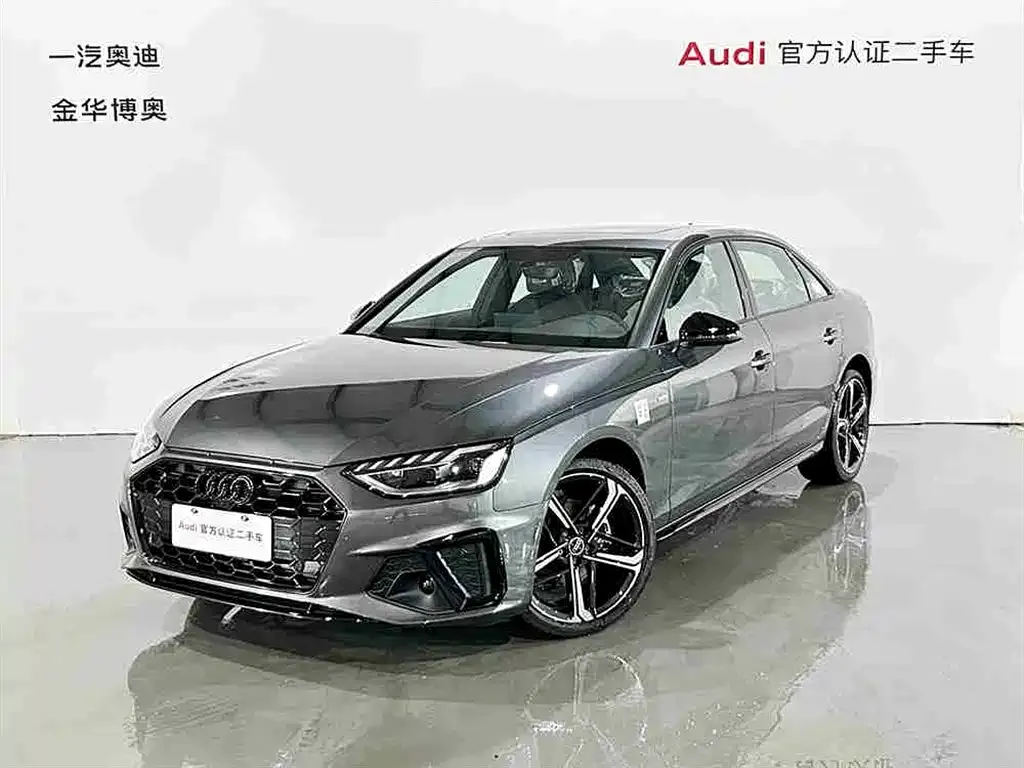 Audi A4L 2025 из CN, фото 1