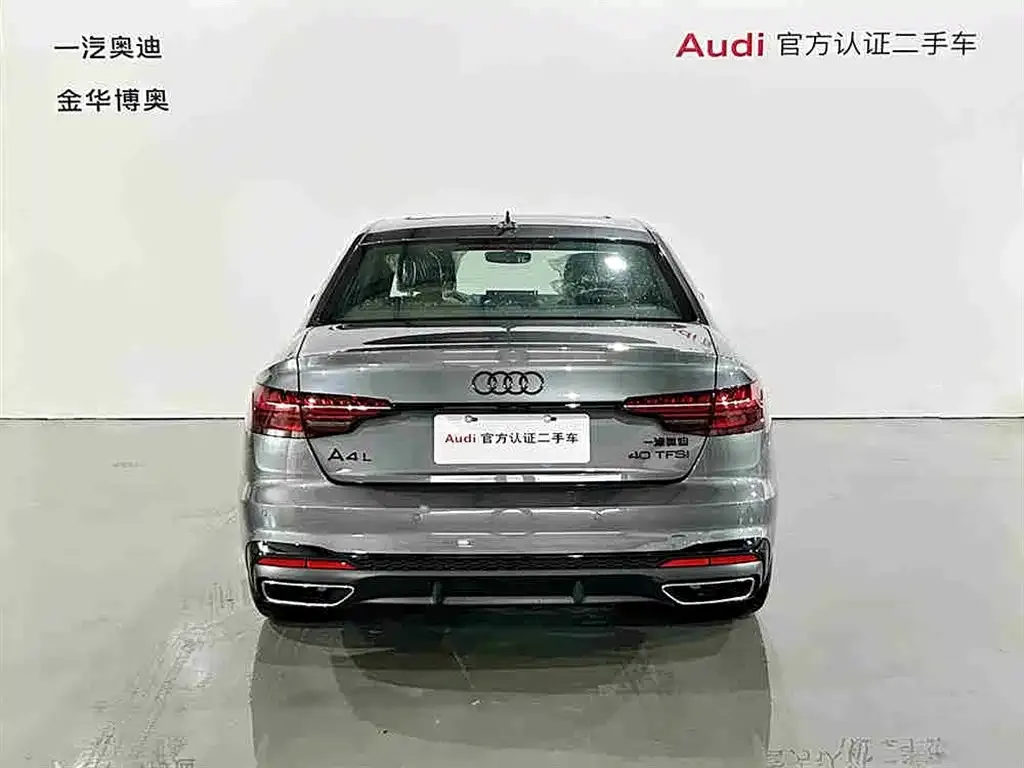 Audi A4L 2025 из CN, фото 5