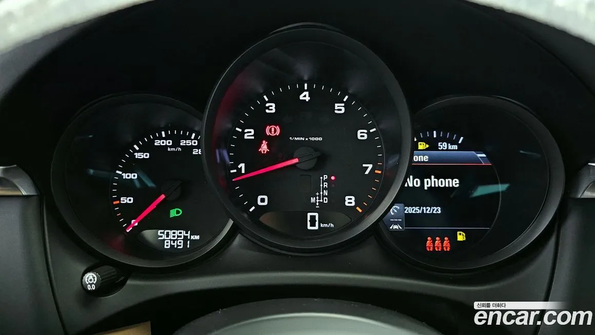 Porsche Macan 2021 из KR, фото 8