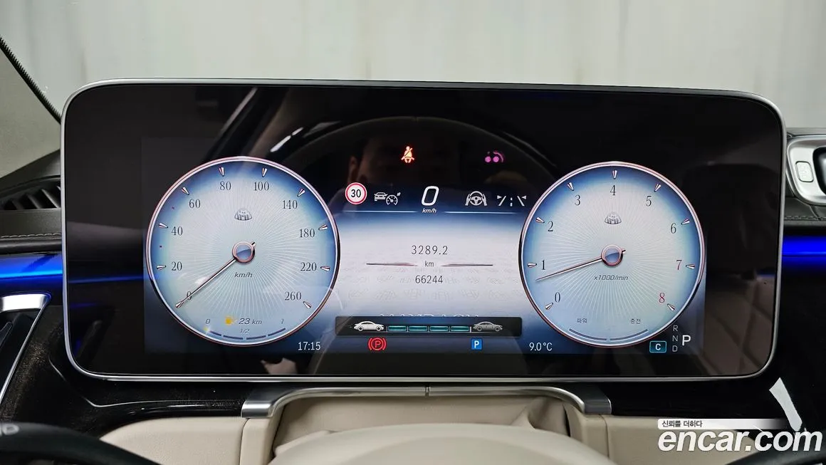 Mercedes-Benz S-Class 2022 из KR, фото 8