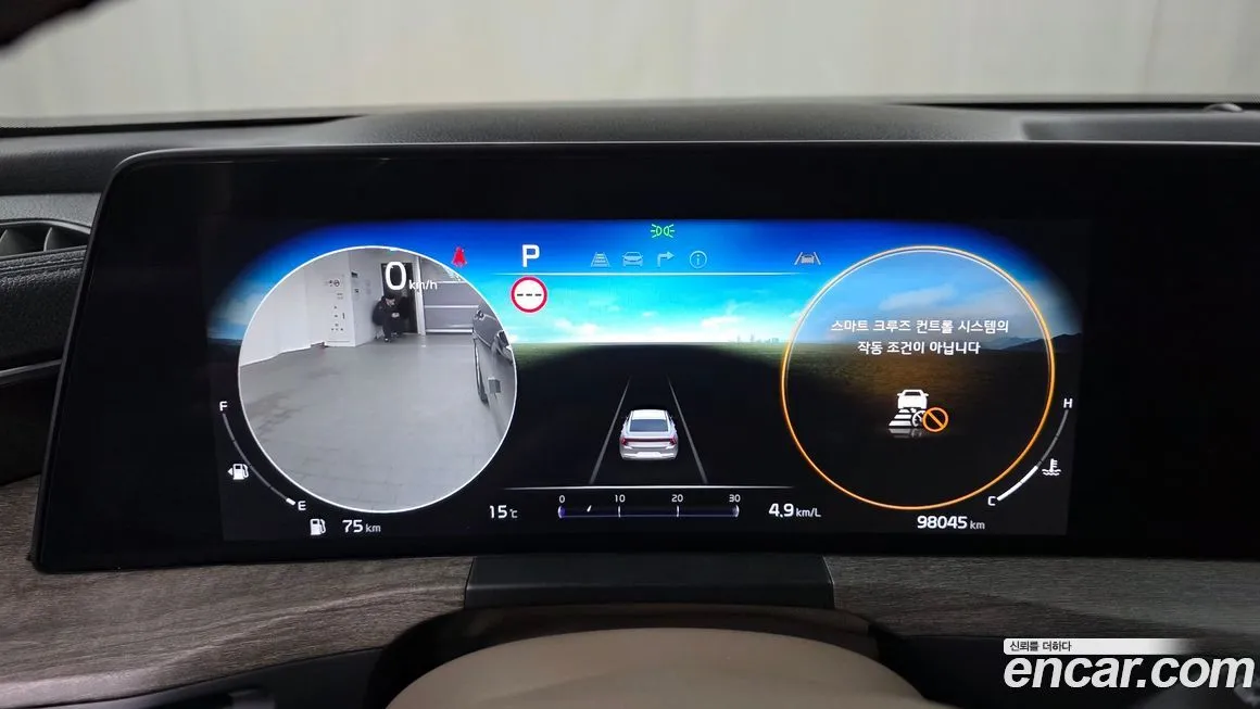 Kia K8 2023 из KR, фото 8