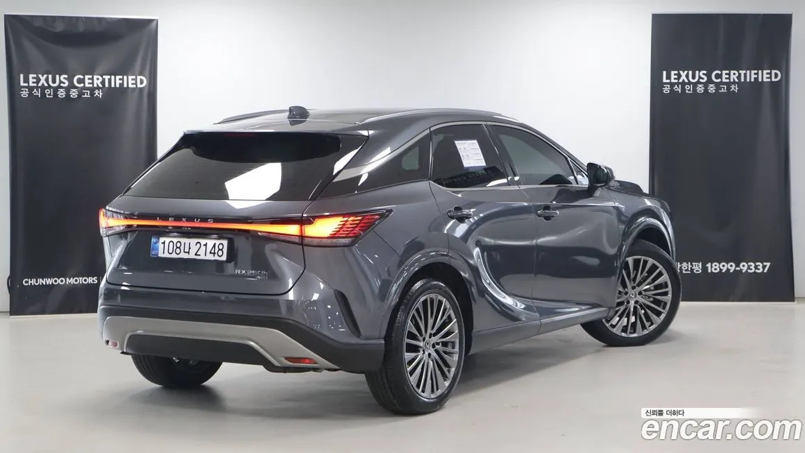 Lexus RX 2025 из KR, фото 2