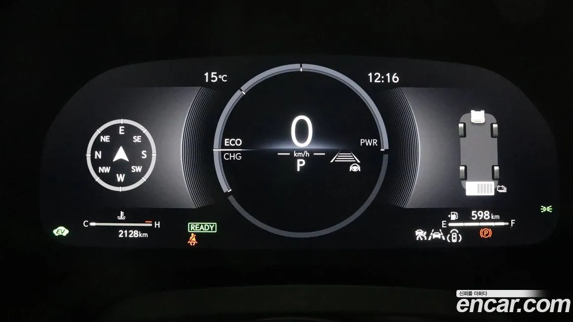 Lexus RX 2025 из KR, фото 7
