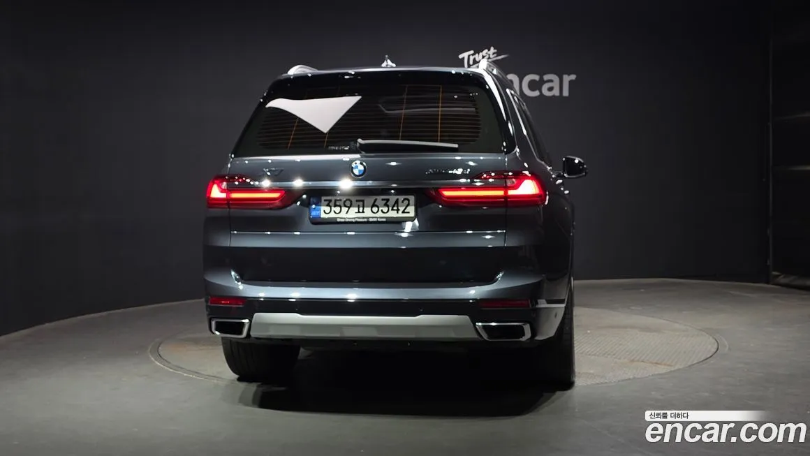 BMW X7 2022 из KR, фото 4