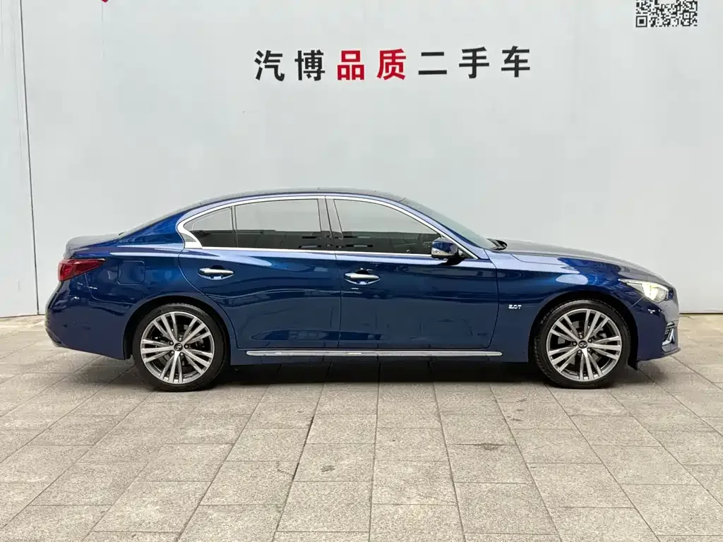 Infiniti Q50L 2023 из CN, фото 4