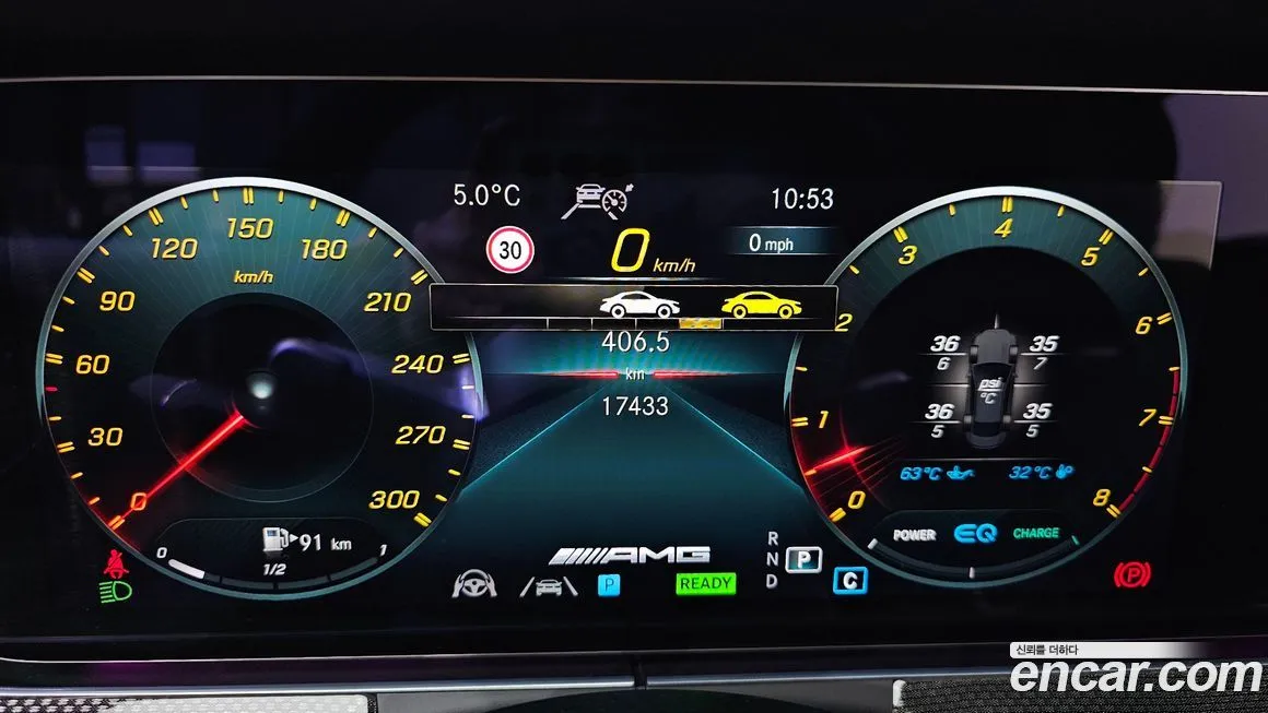 Mercedes-Benz E-Class 2023 из KR, фото 8