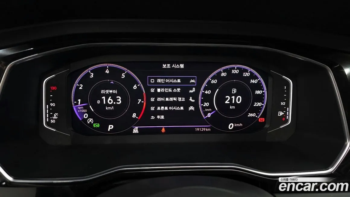 Volkswagen Jetta 2023 из KR, фото 8