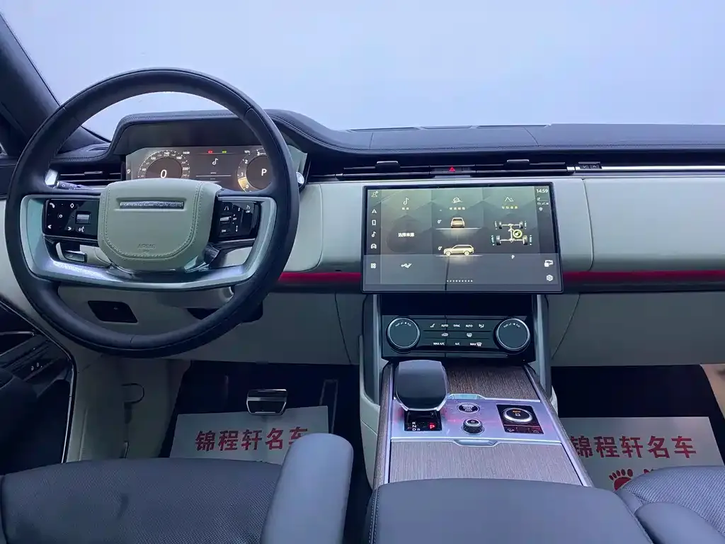 Land Rover Range Rover 2023 из CN, фото 7