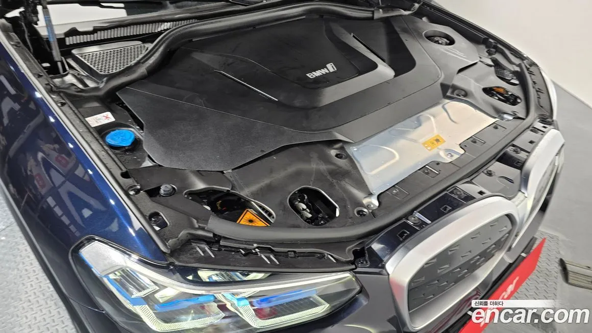 BMW iX3 2025 из KR, фото 6