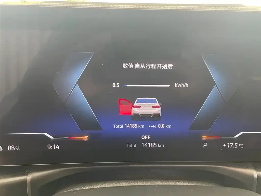 BMW i3 2024 из CN, фото 7