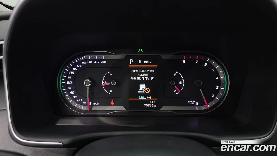 Hyundai Tucson 2022 из KR, фото 8