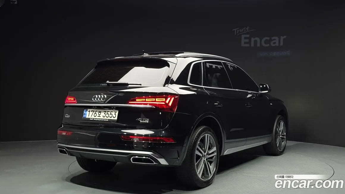 Audi Q5 — фото 2