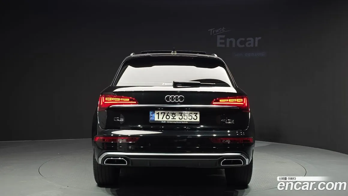 Audi Q5 — фото 4