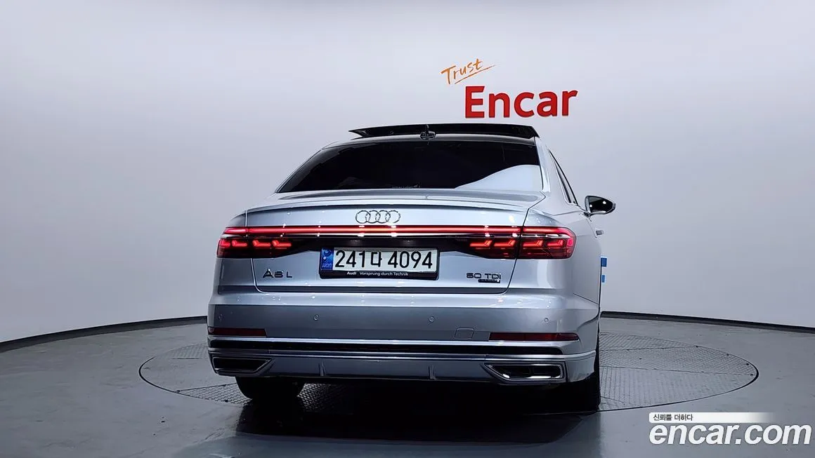 Audi A8 2021 из KR, фото 4