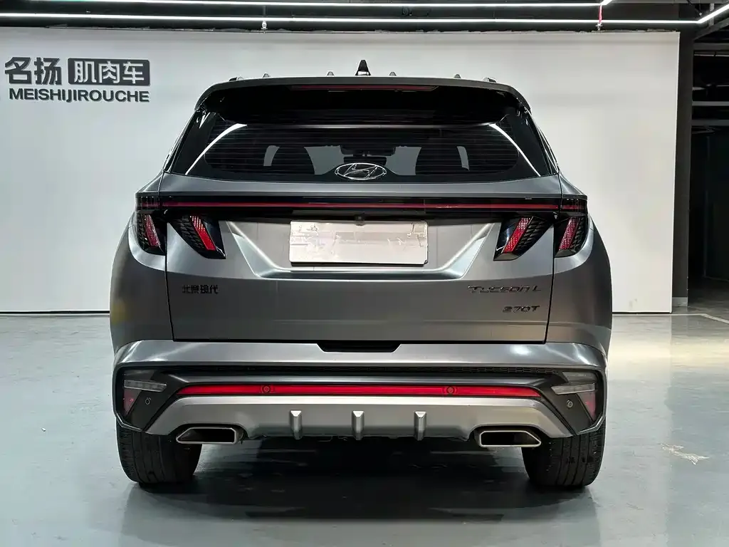 Hyundai Tucson 2022 из CN, фото 5