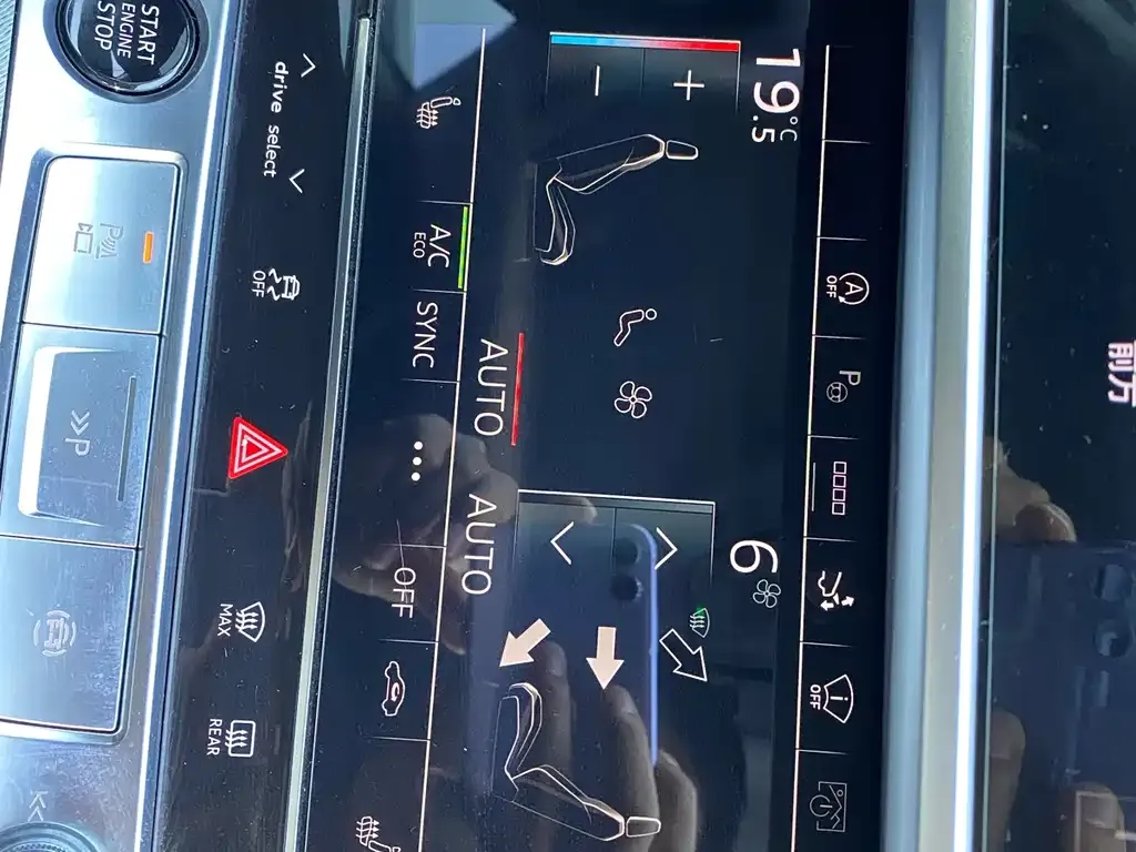 Audi A7 2024 из CN, фото 10