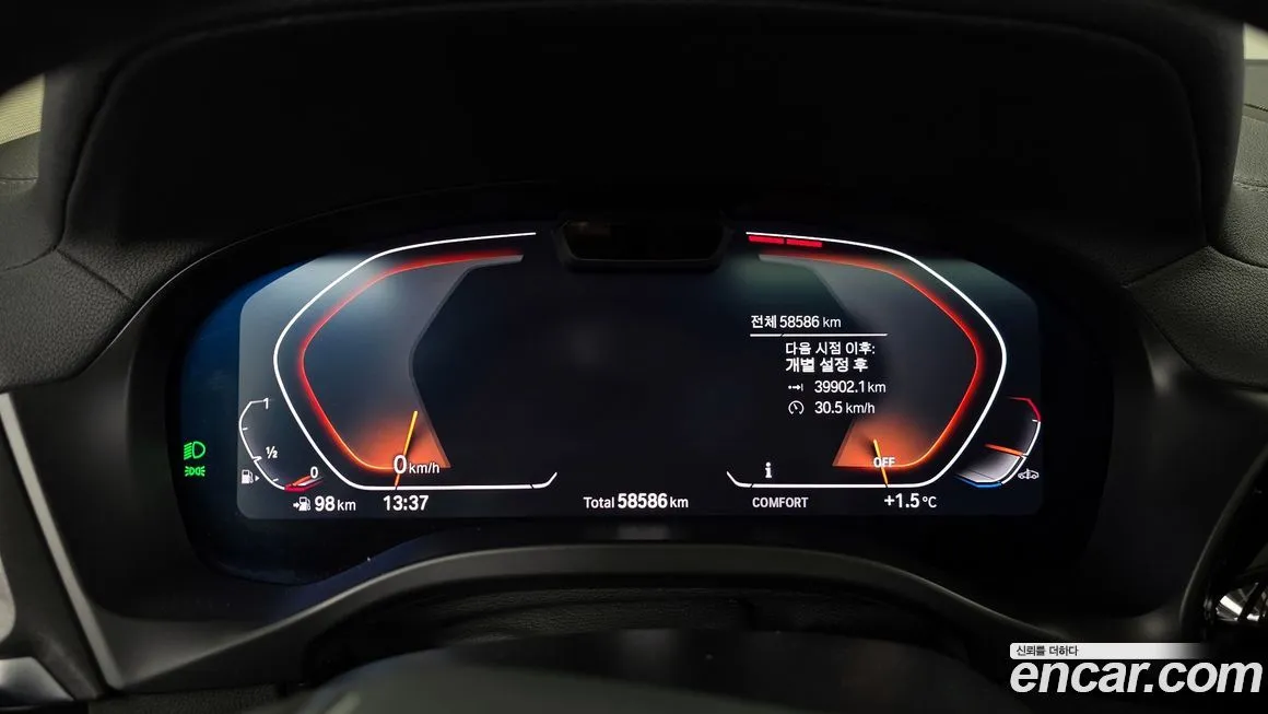 BMW X4 2023 из KR, фото 8