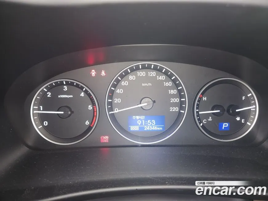 Hyundai Starex 2021 из KR, фото 9