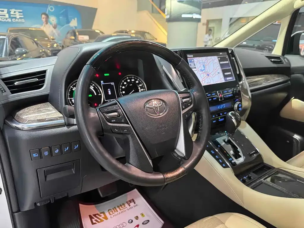 Toyota Vellfire 2023 из CN, фото 8
