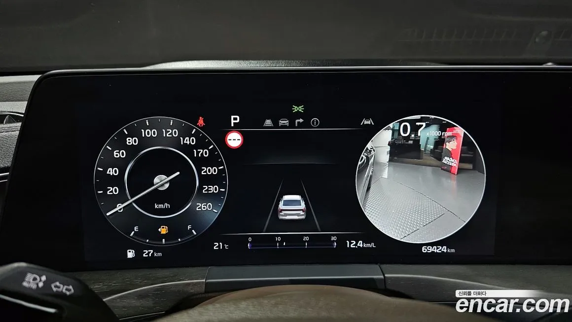 [object Object] K8 2023 из KR, фото 8