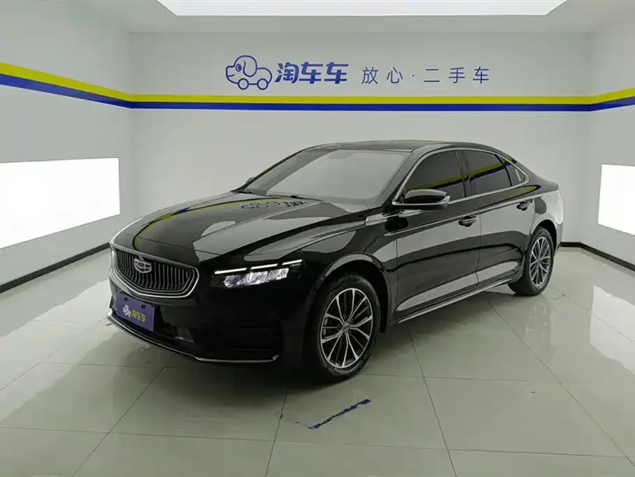Geely Xingrui — фото 1