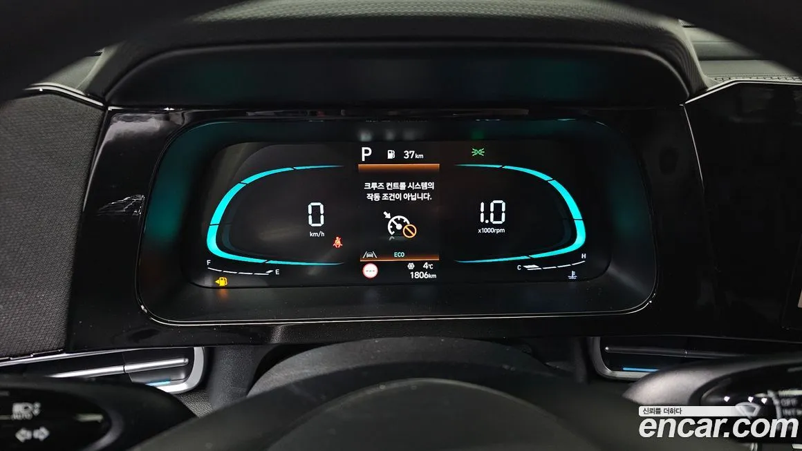Hyundai AVANTE 2025 из KR, фото 8
